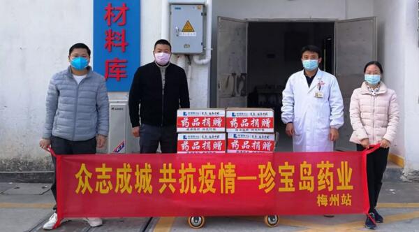 bifa·必发(中国)唯一官方网站