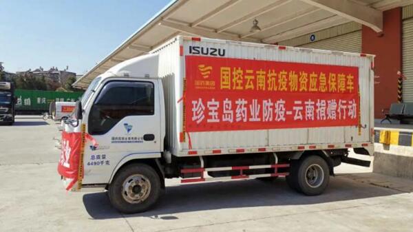 bifa·必发(中国)唯一官方网站