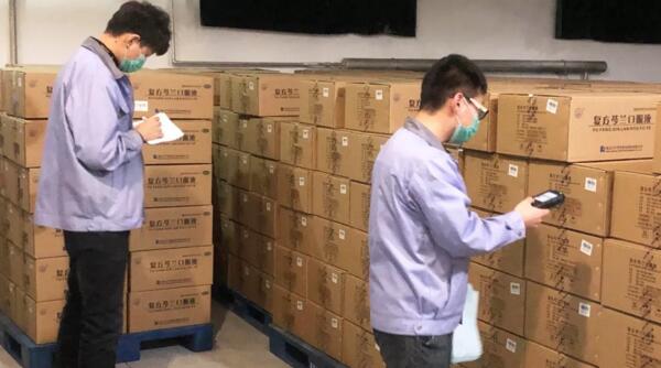 bifa·必发(中国)唯一官方网站