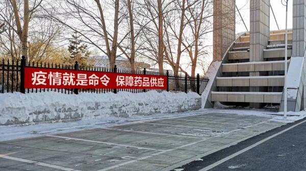 bifa·必发(中国)唯一官方网站