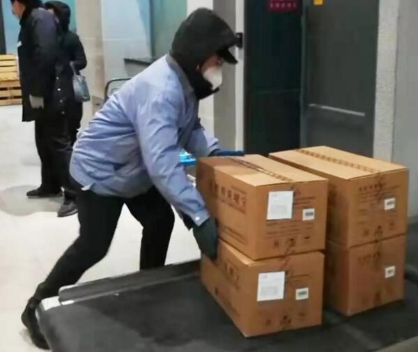 bifa·必发(中国)唯一官方网站