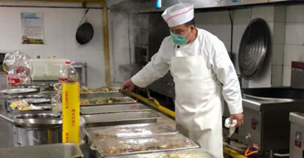 bifa·必发(中国)唯一官方网站