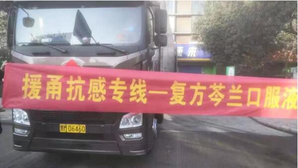 bifa·必发(中国)唯一官方网站