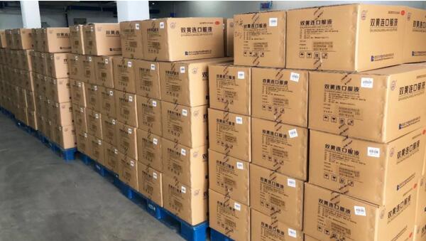 bifa·必发(中国)唯一官方网站