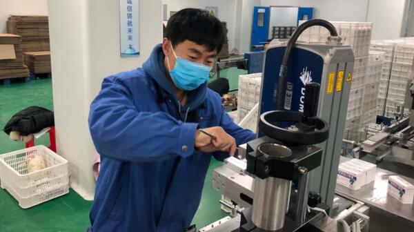 bifa·必发(中国)唯一官方网站