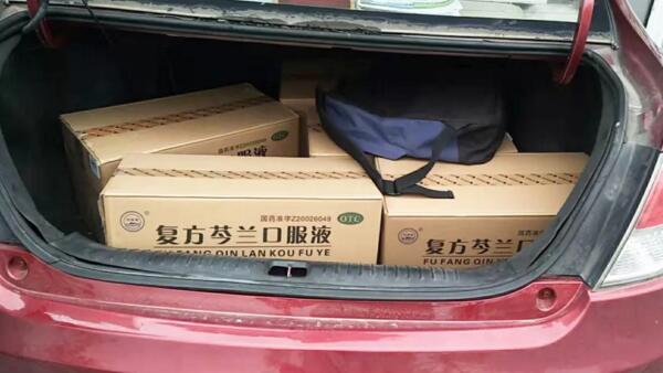 bifa·必发(中国)唯一官方网站