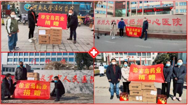 bifa·必发(中国)唯一官方网站