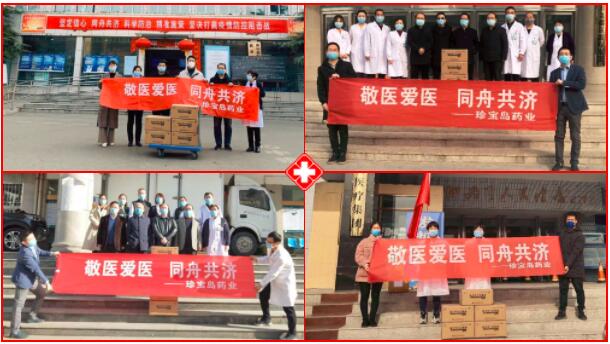 bifa·必发(中国)唯一官方网站