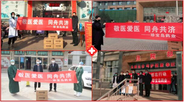 bifa·必发(中国)唯一官方网站