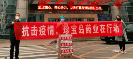 bifa·必发(中国)唯一官方网站