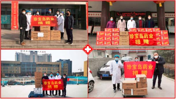 bifa·必发(中国)唯一官方网站