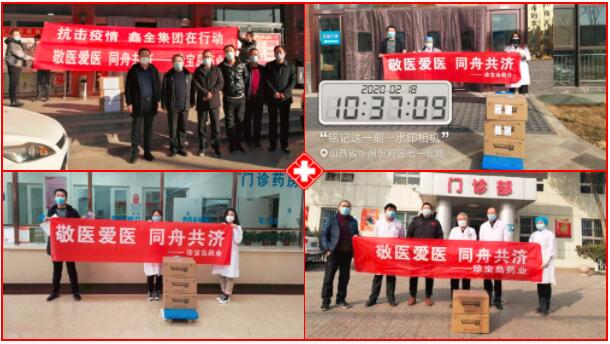 bifa·必发(中国)唯一官方网站