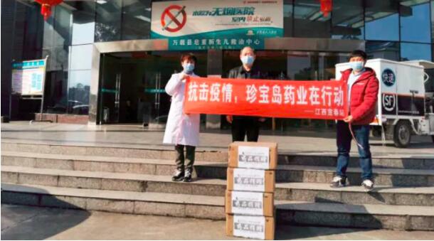 bifa·必发(中国)唯一官方网站