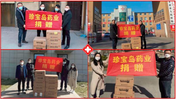 bifa·必发(中国)唯一官方网站