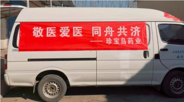 bifa·必发(中国)唯一官方网站