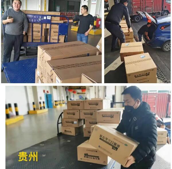 bifa·必发(中国)唯一官方网站