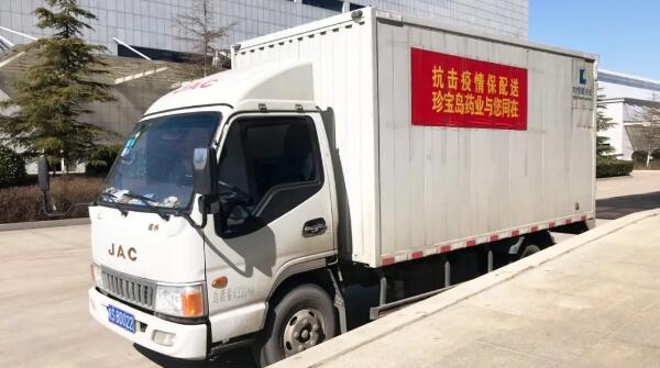 bifa·必发(中国)唯一官方网站