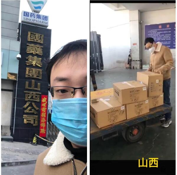 bifa·必发(中国)唯一官方网站