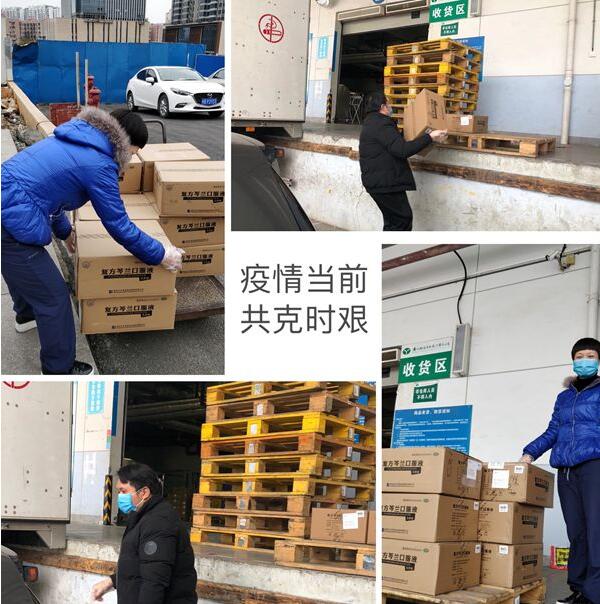 bifa·必发(中国)唯一官方网站