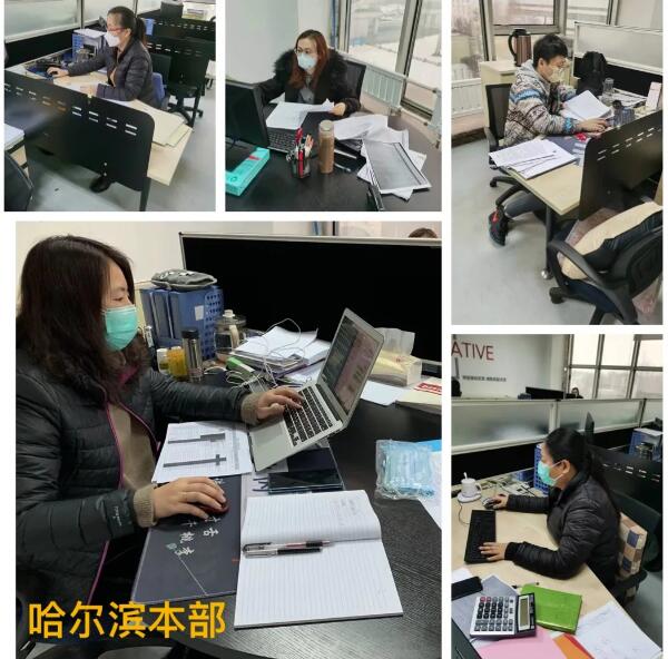 bifa·必发(中国)唯一官方网站