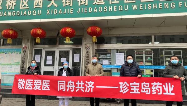 bifa·必发(中国)唯一官方网站