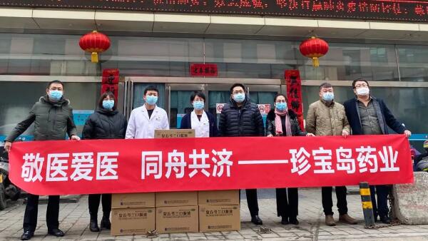 bifa·必发(中国)唯一官方网站