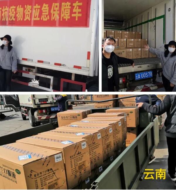 bifa·必发(中国)唯一官方网站