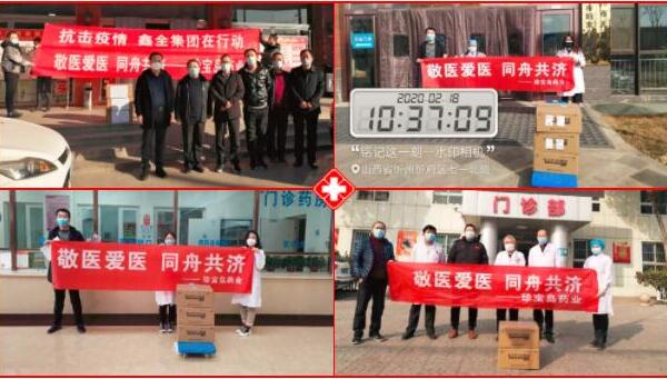 bifa·必发(中国)唯一官方网站