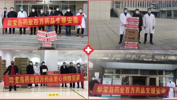 bifa·必发(中国)唯一官方网站