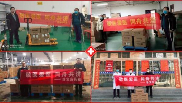 bifa·必发(中国)唯一官方网站