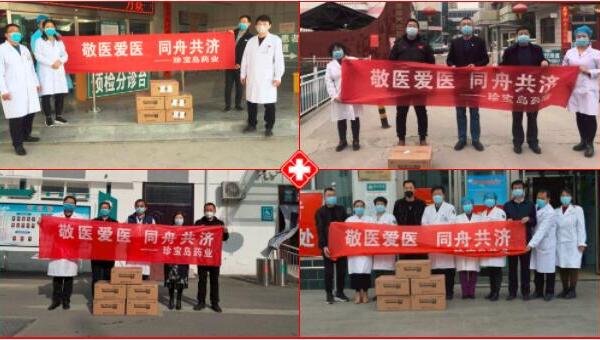 bifa·必发(中国)唯一官方网站