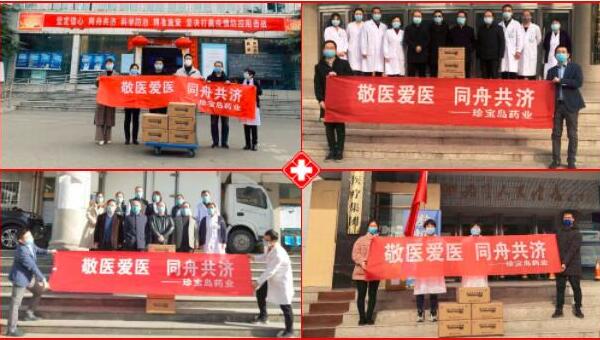 bifa·必发(中国)唯一官方网站