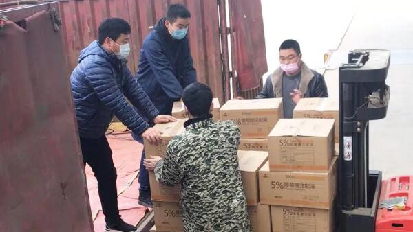 bifa·必发(中国)唯一官方网站