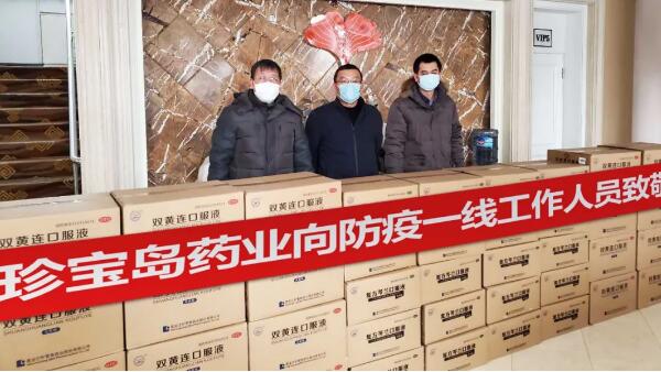 bifa·必发(中国)唯一官方网站