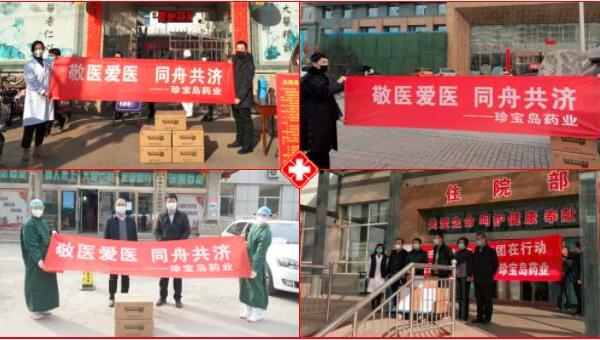 bifa·必发(中国)唯一官方网站