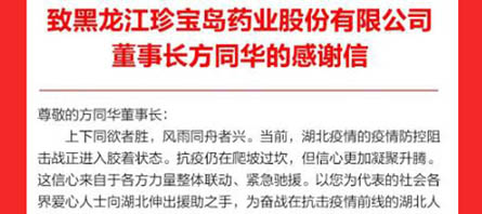 bifa·必发(中国)唯一官方网站