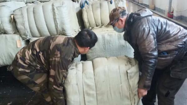 bifa·必发(中国)唯一官方网站