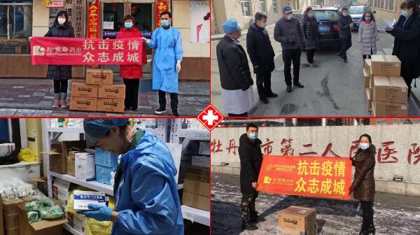 bifa·必发(中国)唯一官方网站