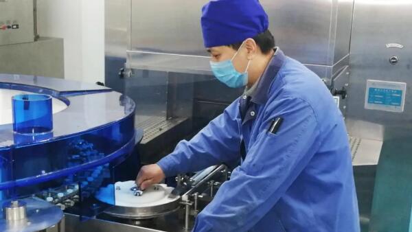 bifa·必发(中国)唯一官方网站