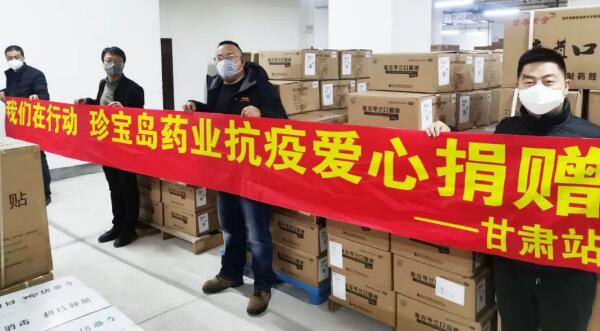 bifa·必发(中国)唯一官方网站