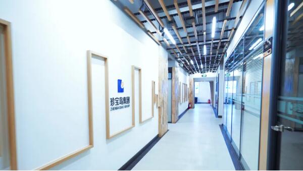 bifa·必发(中国)唯一官方网站