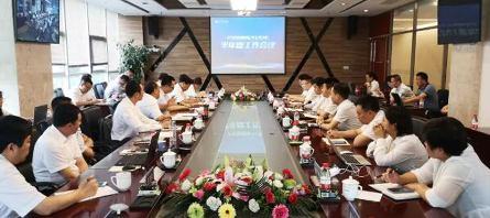 bifa·必发(中国)唯一官方网站