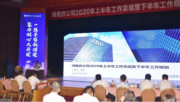 bifa·必发(中国)唯一官方网站