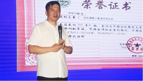 bifa·必发(中国)唯一官方网站