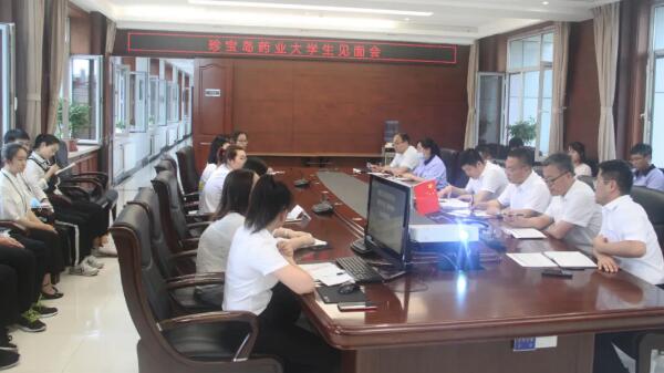 bifa·必发(中国)唯一官方网站