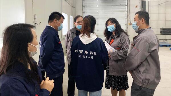 bifa·必发(中国)唯一官方网站