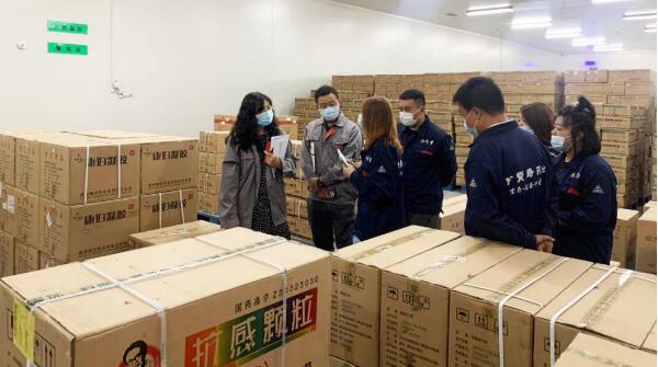 bifa·必发(中国)唯一官方网站