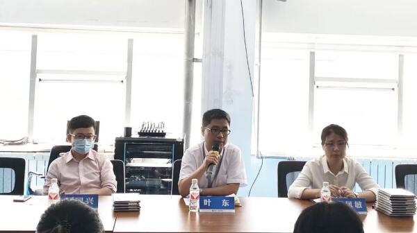 bifa·必发(中国)唯一官方网站