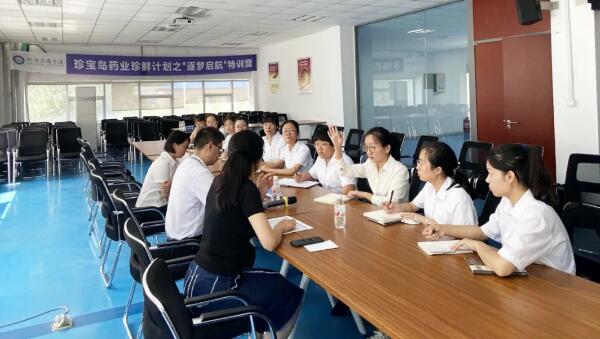 bifa·必发(中国)唯一官方网站