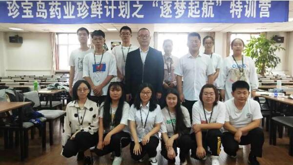 bifa·必发(中国)唯一官方网站